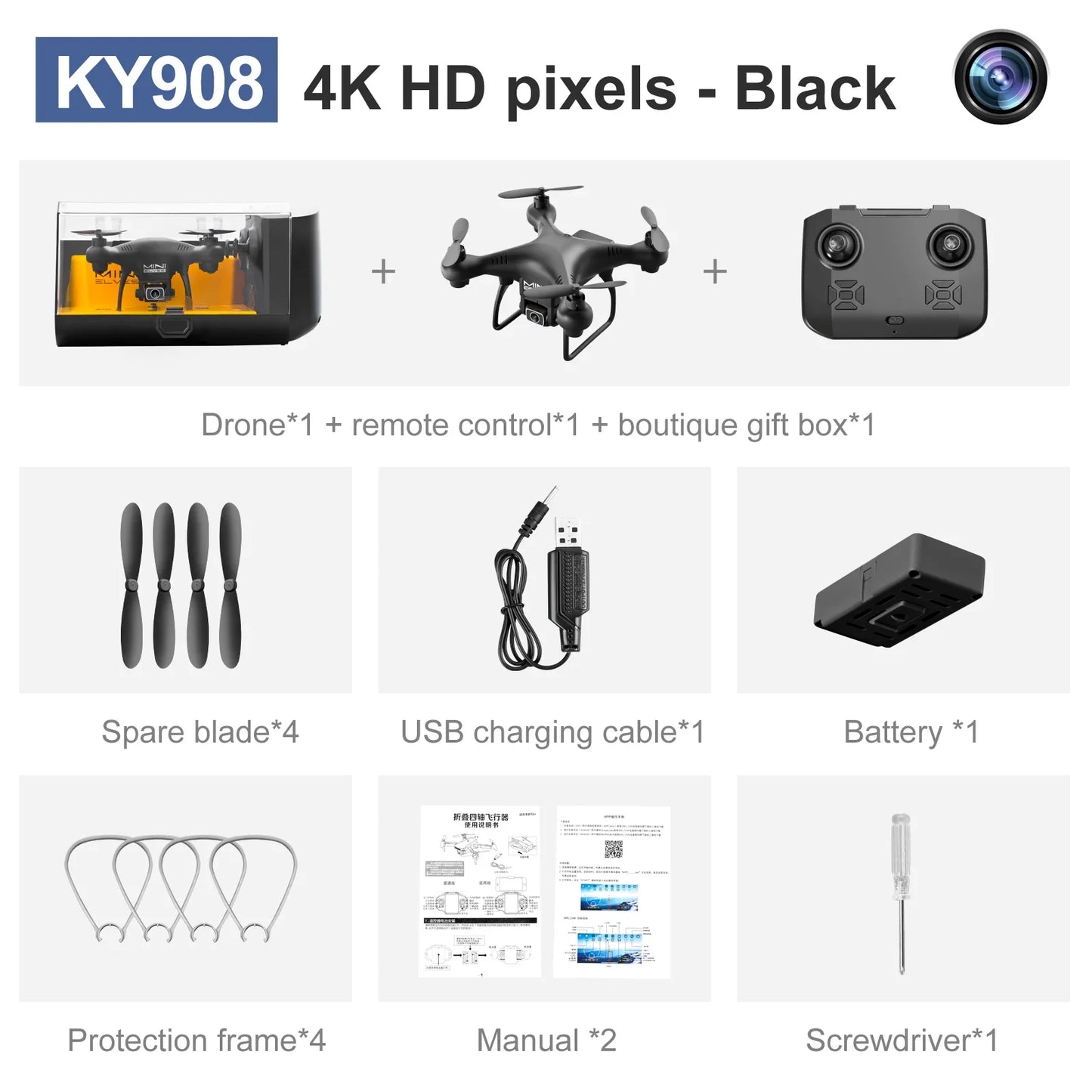 KY908 Mini Drone 4K Professional High-definition Aerial Photography RC Helicopter Returns Four Axis Aircraft